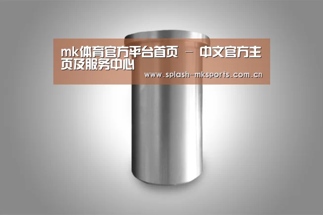 产品展示标题八