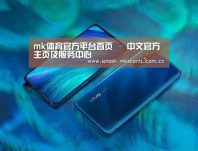 VIVO X27 手机摄影